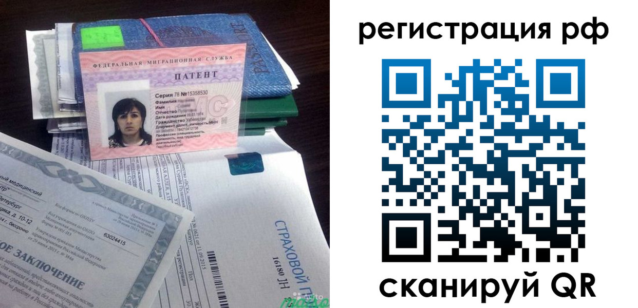форма 3 в Нягани